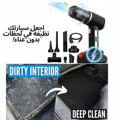 ! مكنسة كهربائية مثبتة على السيارة