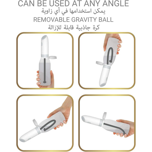 ! شطاف السفر الإلكتروني المحمول