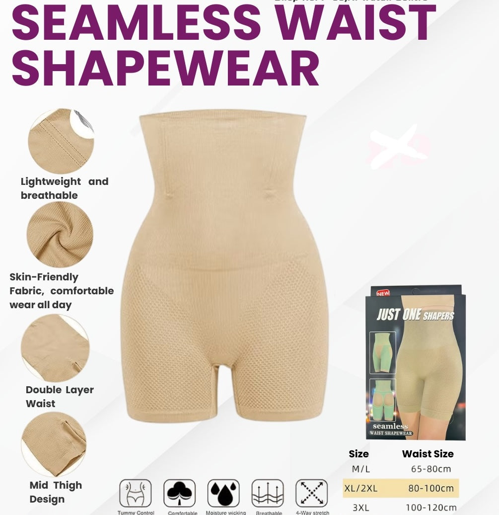 مشد خصر نسائي سلس