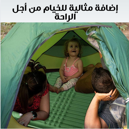 سرير محمول للسيارة