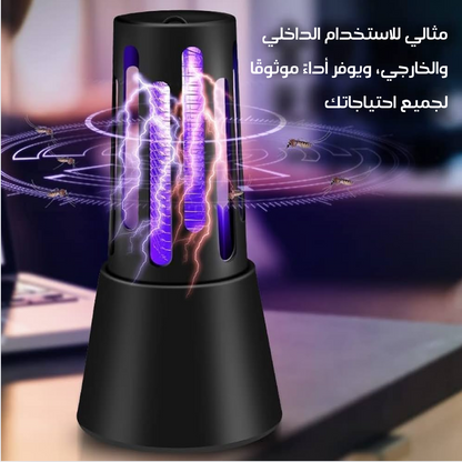 قاتل البعوض الكهربائي