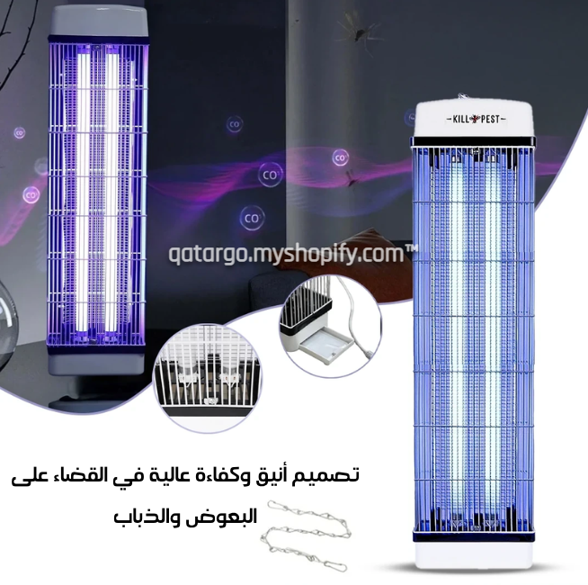 قاتل الحشرات الإلكتروني KillPest