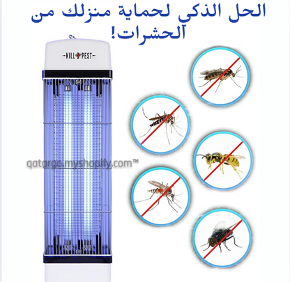 قاتل الحشرات الإلكتروني KillPest
