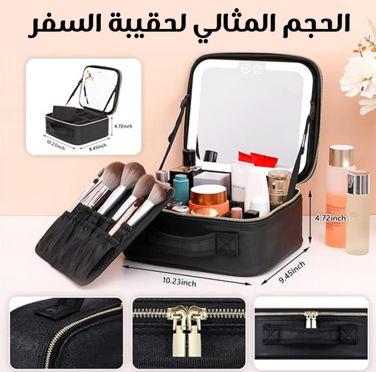 (LED) حقيبة تنظيم مستحضرات التجميل والمكياج مع مرآة