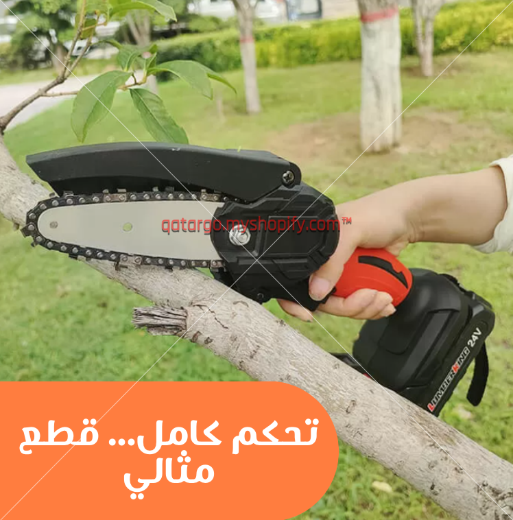 منشار كهربائي