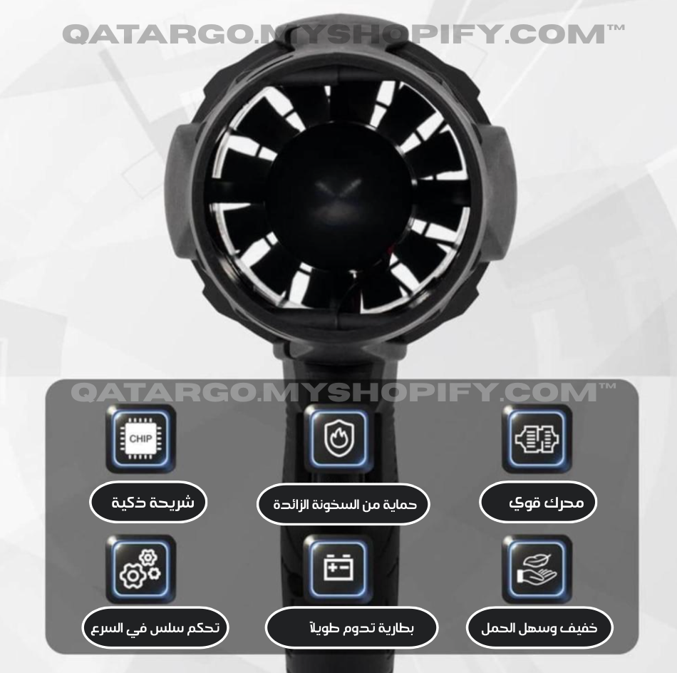 منفاخ هواء 48 فولت