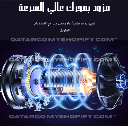 منفاخ هواء 48 فولت