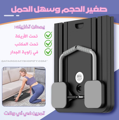 عدة بيلاتس ريڤورمر 5 في 1