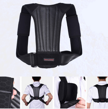 ! حزام دعم الظهر