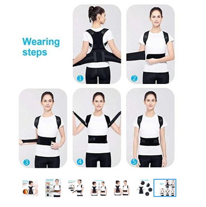 ! حزام دعم الظهر