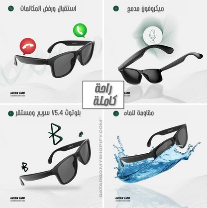 Green Lion نظارات شمسية ذكية من