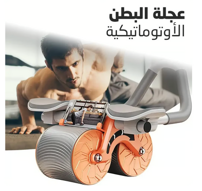 التمارين الرياضية المتعددة الرقمية