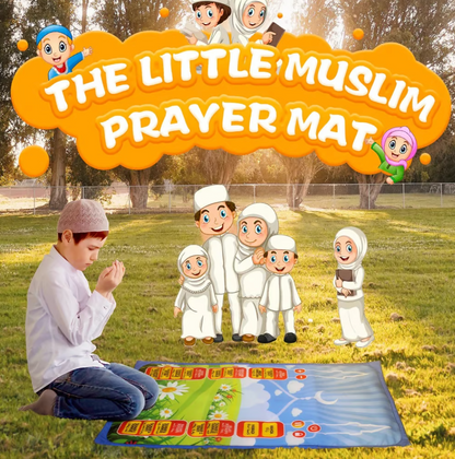 السجادة الناطقة الناطقة لتعليم الصلاة للأطفال