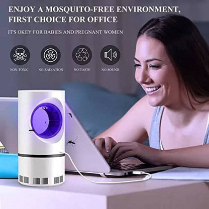 جهاز قاتل الناموس